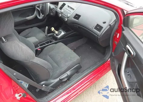 2007 Honda Civic Ex из США, поврежденный, VIN 2HGFG11857H510433